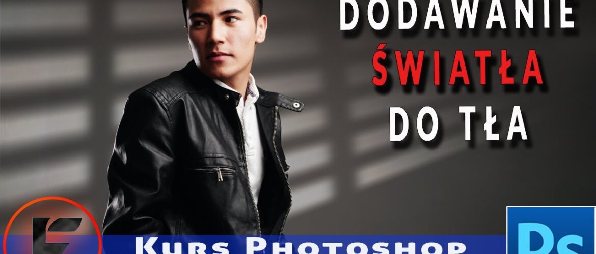Jak stworzyć efekt promieni światła w Photoshopie